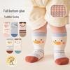 Minliu Non-slip Baby Socks - Cute Indoor Anti-slip Walking Socks for Infants and Toddlers