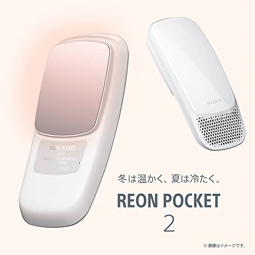 Sony REON POCKET 2 Neck Heater/Neck Warmer/Heat and Cool/Neck Cooler/Mobile Battery Compatible/Wearable Thermo Device