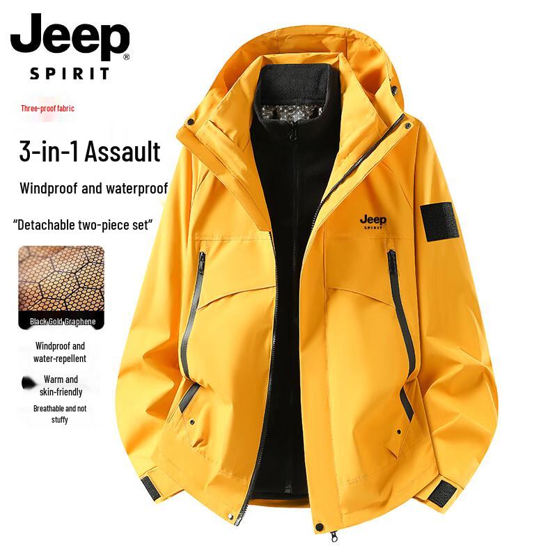 JEEP Men's 3-in-1 Outdoor Windproof Waterproof Hiking Jacket
