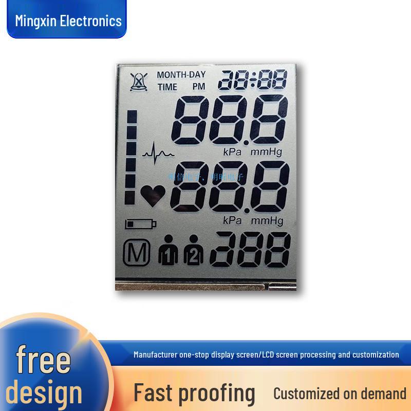 

HTN Segment LCD Screen for Smart Home Water Heater & Air Purifier Display Custom Size