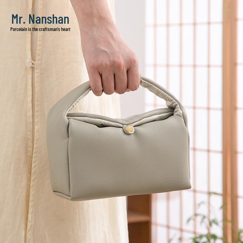 Nanshan Mr. Portable Chinese Ceramic Travel Tea Set