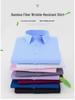 Men's Long Sleeve Bamboo Fiber Slim Fit Shirt - Solid Color, Iron-Free, Micro-Elastic.