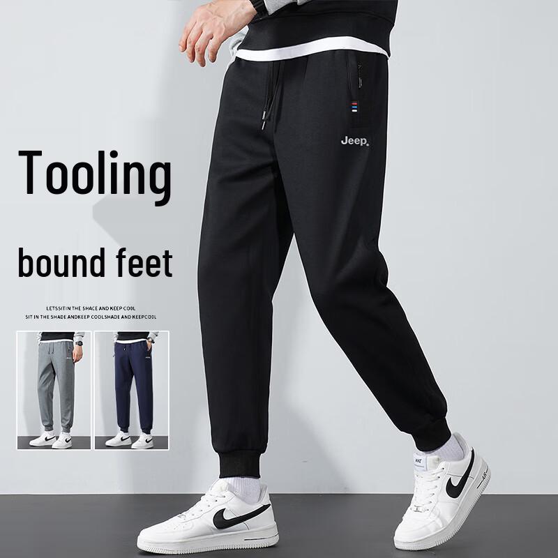 

Jeep Men s Loose Fit Jogger Casual Pants XL