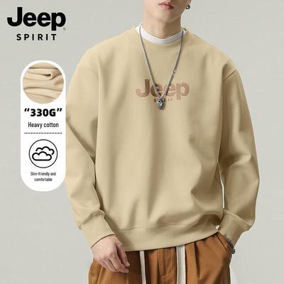 Vestiti pesanti – Felpe
