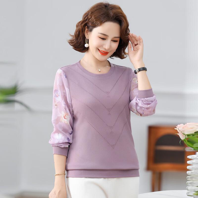 YUZHAOLIN Middle-aged Women's Seven-Sleeve Summer Top