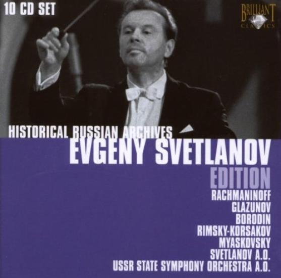 

Svetlanov Edition (10 discs)