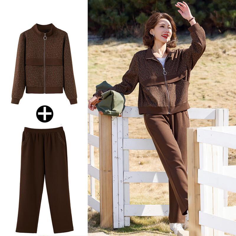 

Универсальный комплект куртки и брюк для женщин среднего возраста 3XL