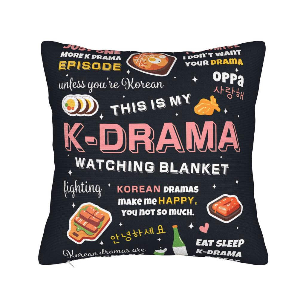 Korean Drama Gifts Kdrama Merch Pillow Cover  Vintage Pillow Case For Sofa Bedroom Home Decor Cushion Cover Square Pillowcases