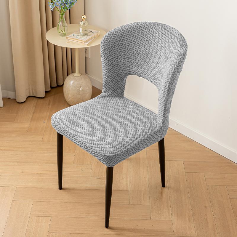 1Pcs Universal Curved Chair Cover Hollow Back Jacquard Arc Armchair Covers Dining Chair Covers Elastic Dustproof Chair Cover