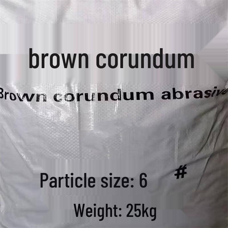 Huishida First-Grade Brown Fused Alumina Abrasive