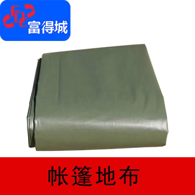 Heavy-Duty Tent Ground Tarp