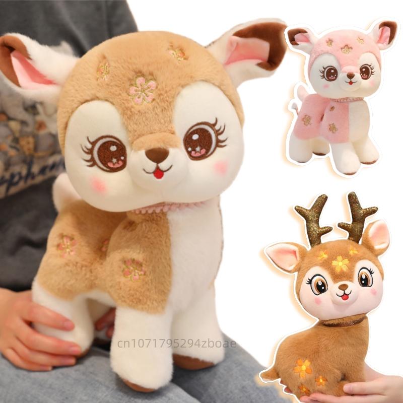 15-40Cm Cartoon Cute Christmas Deer Plush Toy Pendant Spotted Sika Deer Elk Plush Toy Pillow Home Decoration Gift For Children