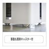 News Rack Tower with Casters Black Newspaper Magazine Storage Newspaper Stocker Yamazaki Jitsugyo Stylish Scandinavian Simple