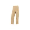 New T7 Knitted Sweatpants Women's Brown 623471-84
