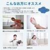 IPPON Wide Foot Foot Washing Foot Wash Foot Odor Foot Odor Back Body Foot Sole Foot Odor Removal Bath Foot Shoe Slightly 126 [New Design] Brush, Mat,
