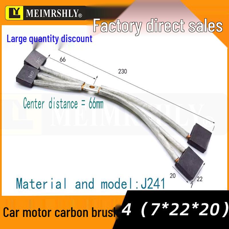 J204 Car Motor Carbon Brushes 7x22x20MM - Electric Battery Car Brushes