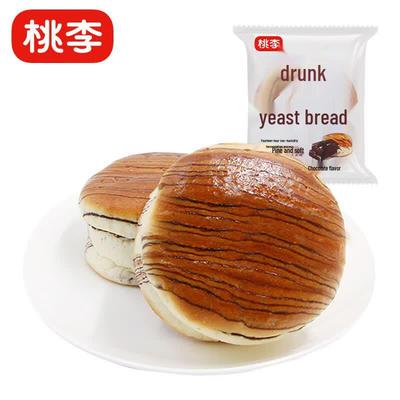 Taoli Naturhefe Schokoladenbrot