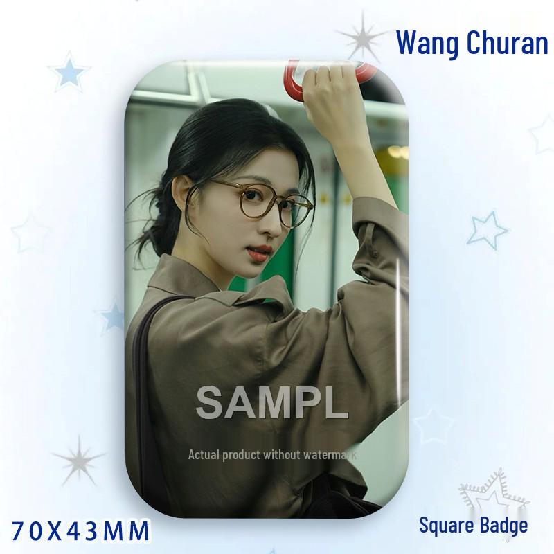 Wang Churan Star Support Badge: Square Laser Tinplate Brooch Ornament