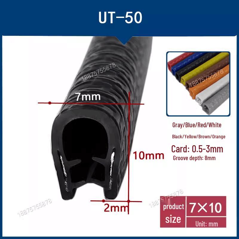 

П-образная кромка из нержавеющей стали и противоударная накладка для стекла и электрических коробок