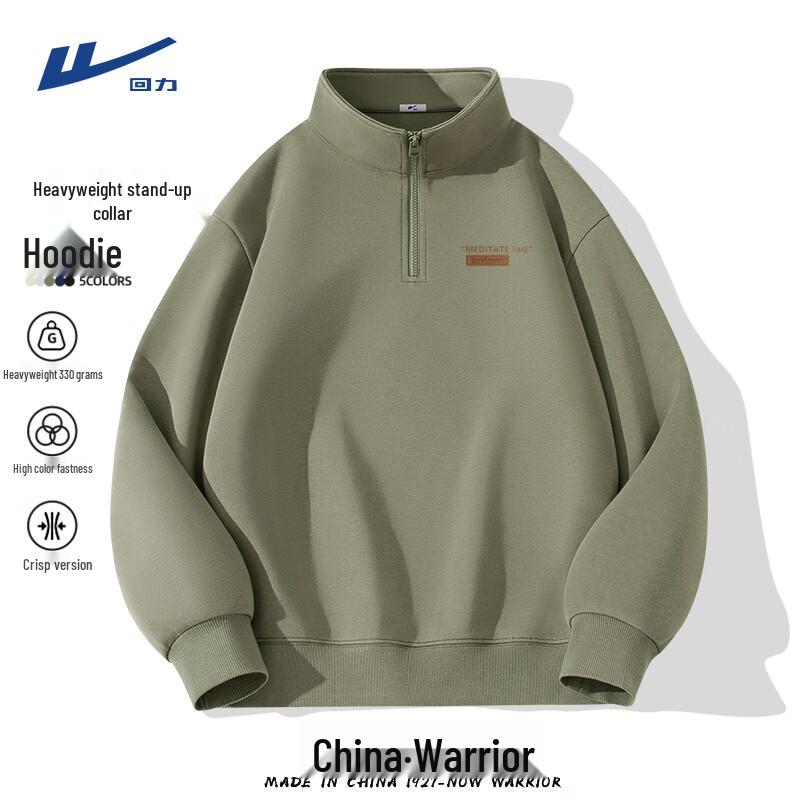 Warrior Men's Stand-Collar Half-Zip Sweatshirt