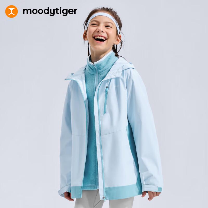 Moody Tiger Kids' 3-in-1 Hooded Winter Jacket
