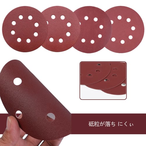 DanYun 35-Piece 125mm Sandpaper Discs, #320 - #2000, Round, 8-Hole, for Sanding (5 Grits Each: 320, 400, 800, 1000, 1200, 1500, 2000) for Polishing Pa