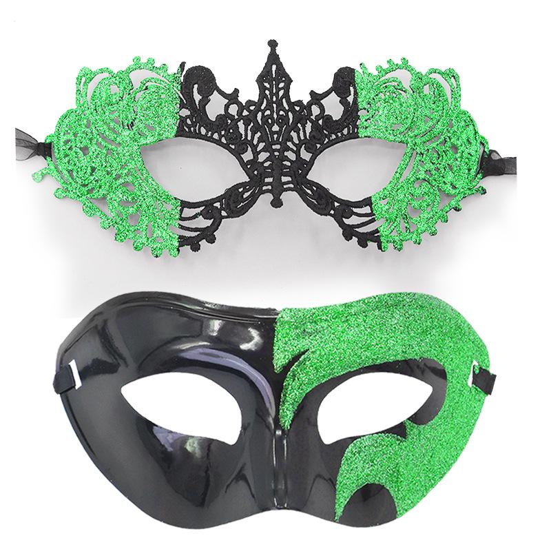 Cross-border Sexy Lace Eye Mask with Pointed Tips for Halloween & Christmas Masquerade