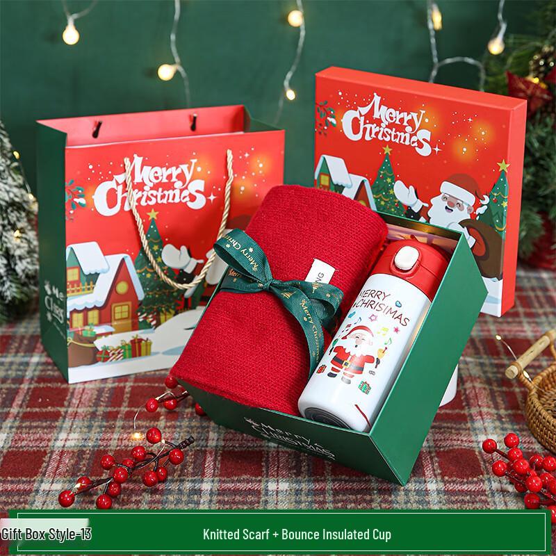 Festive Insulated Mug & Scarf Gift Set Set 13