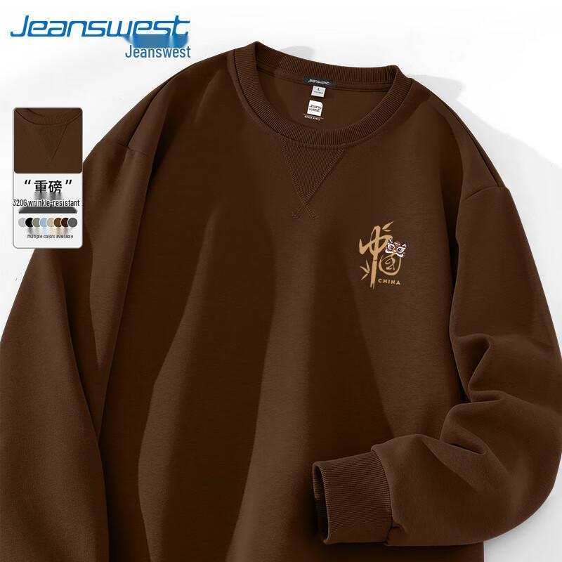 

Jeanswest Men s Heavyweight Loose-Fit Sweatshirt 2XL