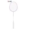 Peak Carbon Badminton Racket