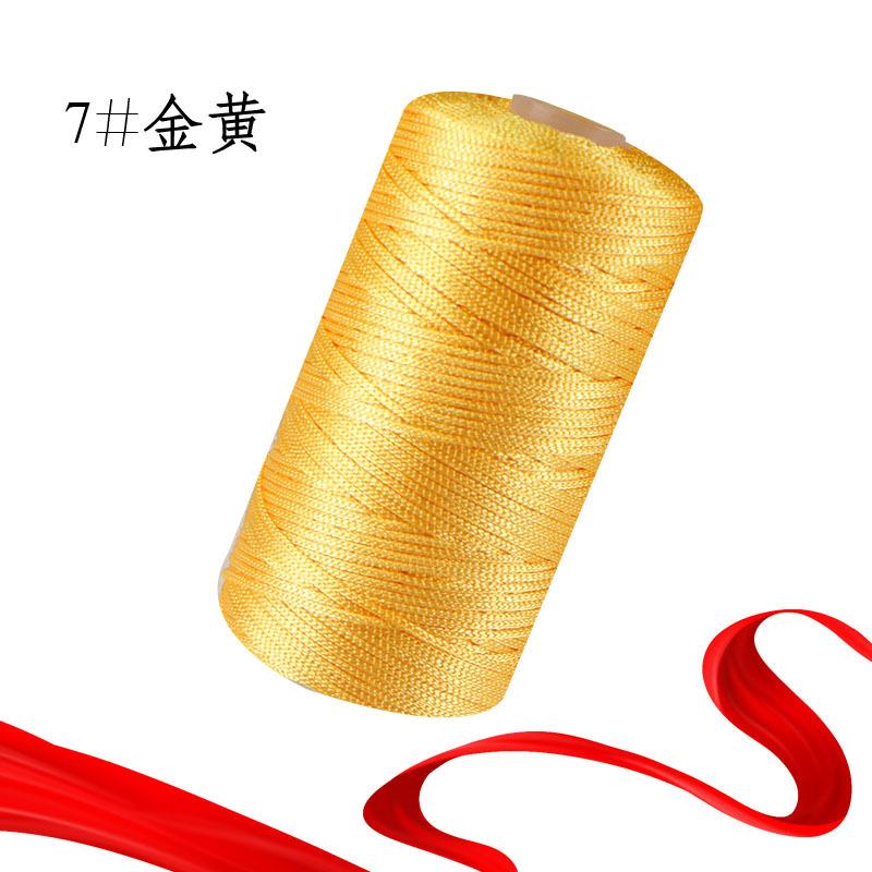 Ice Hemp Silk Thread Fine Thread Hand-Woven Hat Slipper Thread Summer Cool Hat Ice Silk Thread Hollow Thread Diy Hat Thread