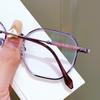 Purple Silk Fashionable Reading Glasses Vintage Silver High-End Reading Glasses Personalized Metal Frames Presbyopia Eyewear