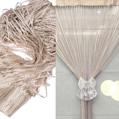 2M X 1M  Leather Line String Curtains Door Window Panel Curtain Divider Yarn String Curtain Str