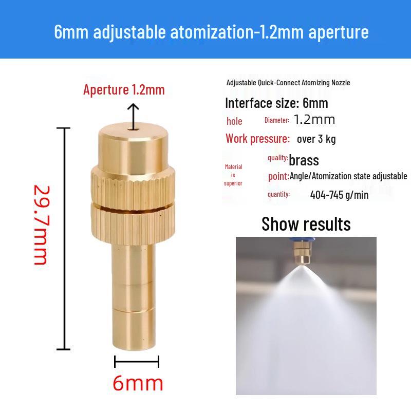Adjustable Brass Atomizing Nozzle 6mm/8mm for Low-Pressure Cooling, Disinfection, and Landscaping