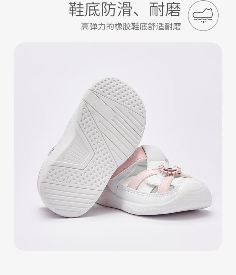 David Bella Children's Key Shoes Summer Girls' Stylish Sandals Baby Girls' Sweet Wind Children's Shoes