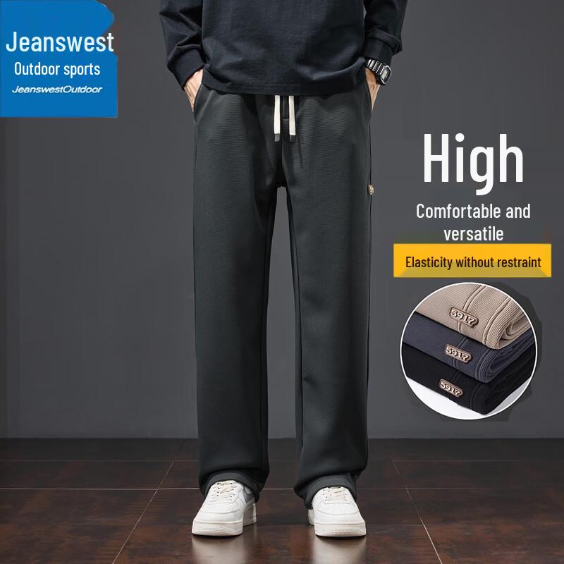 Men s Outdoor Casual Straight-Leg Sweatpants 5XL