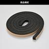 Daytona 63065 Motorrad-Spaltband, Zugluftschutz, 0,6 x 0,6 x 200 cm (15 x 15 x 2000 mm)