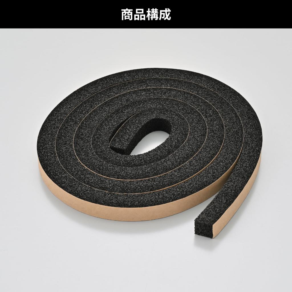 Daytona 63065 Motorrad-Spaltband, Zugluftschutz, 0,6 x 0,6 x 200 cm (15 x 15 x 2000 mm)