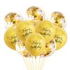 20ks metalický balónek Happy Birthday Balloon Confetti Balloon Gold Silver Blue