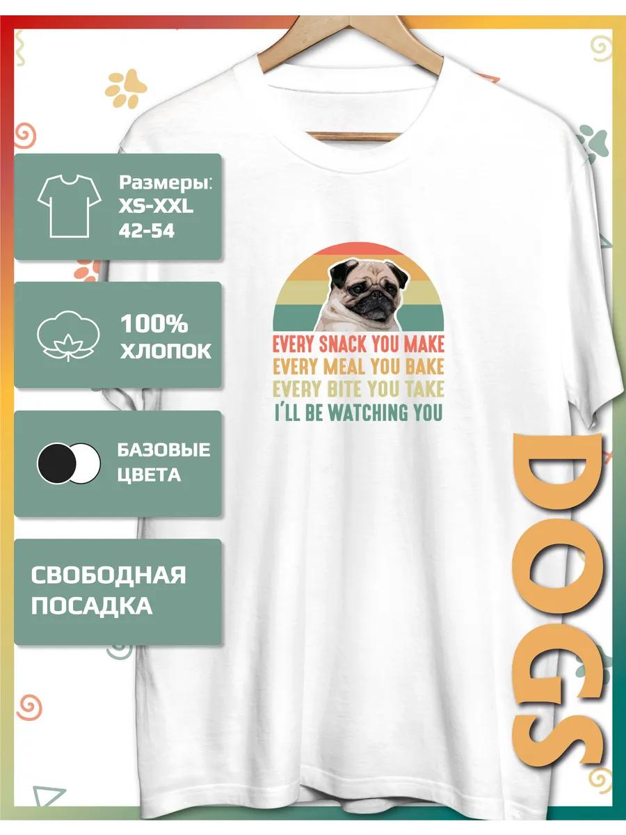 Pug Print T-shirt 3XL