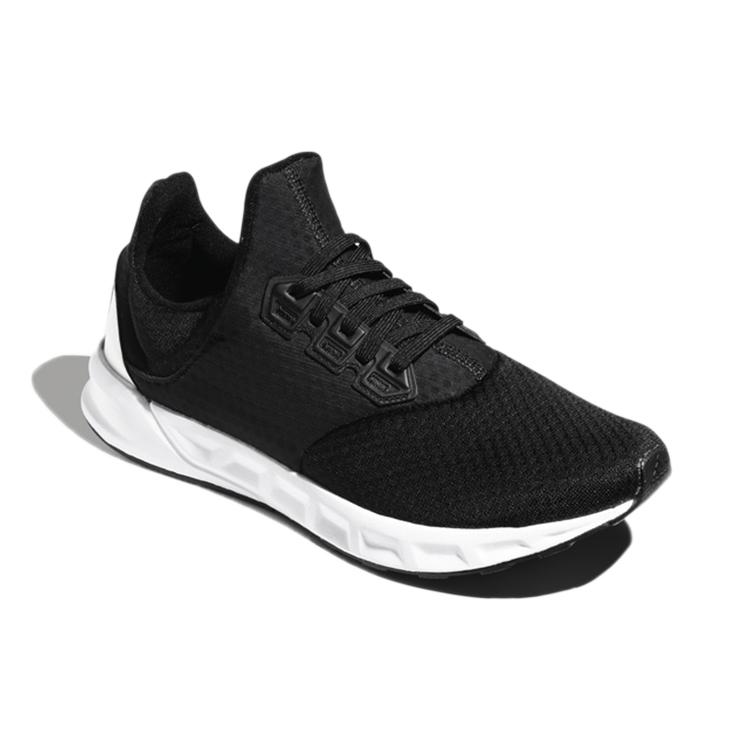 adidas Falcon Elite 5 U 'Black White' F33881