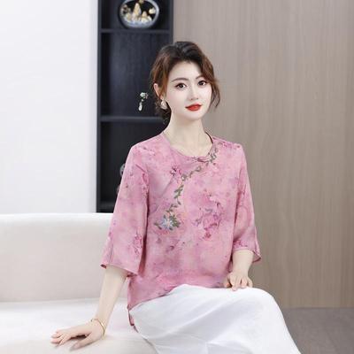 Chinese Style Five-Point Sleeve Summer T-Shirt