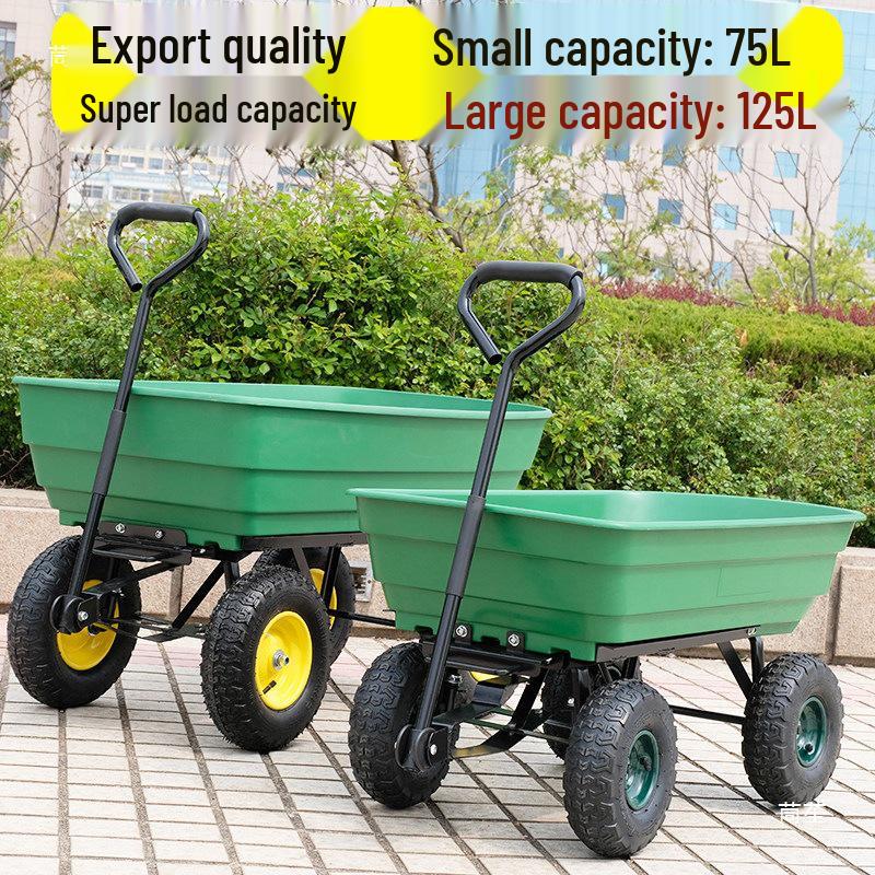 Four-Wheeled Tipping Trailer: Portable Plastic Flatbed Cart for Agricultural and Household Transport