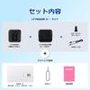 100G prepaid SIM 365 days a Fuji Soft Car Router FS040W Car Set cigarette socket No contract required No monthly fee charge not No return required
