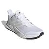 Adidas X9000L2 Cloud White Women's FW8077