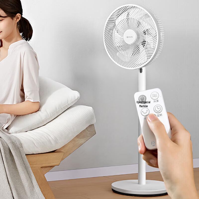 AIRMATE FS30-R57 Remote Control Desk & Floor Fan CN plug (adapter included)