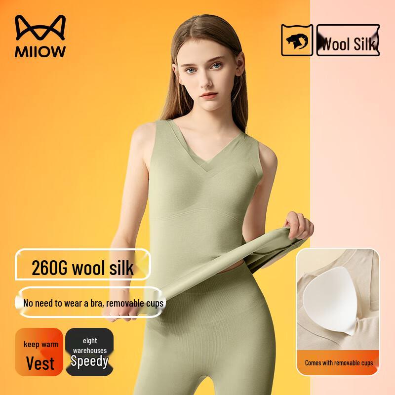 MIIOW Women's Wool Silk V-Neck Lace Padded Thermal Camisole