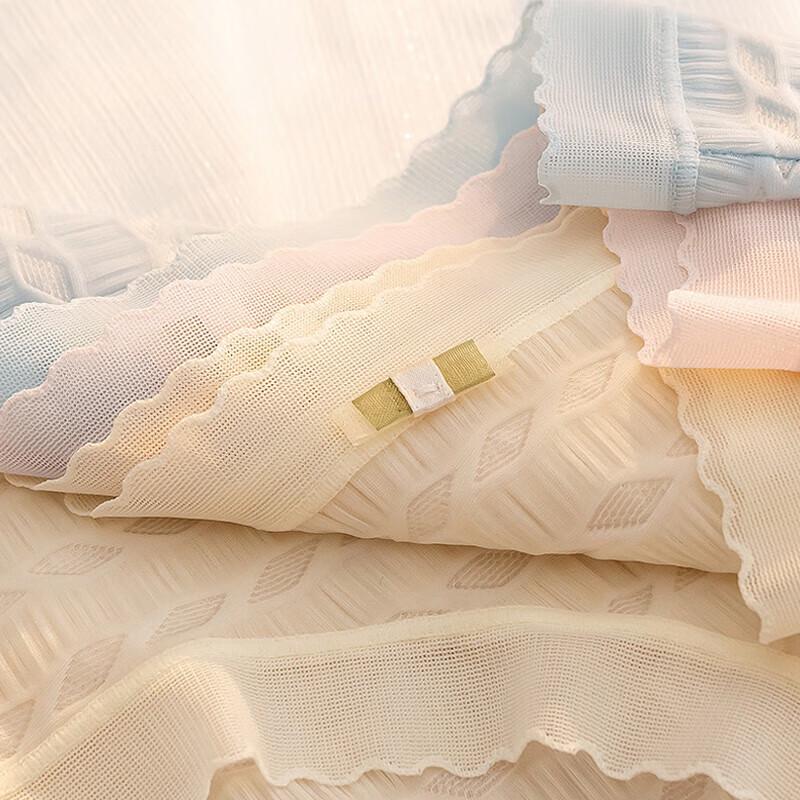 Yuzhaolin Damen Eis Seide Nahtlose Slips 4er-Pack