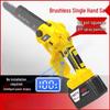 BAIPUXI 56V Cordless Brushless Handheld Electric Chainsaw CN plug (adapter included)