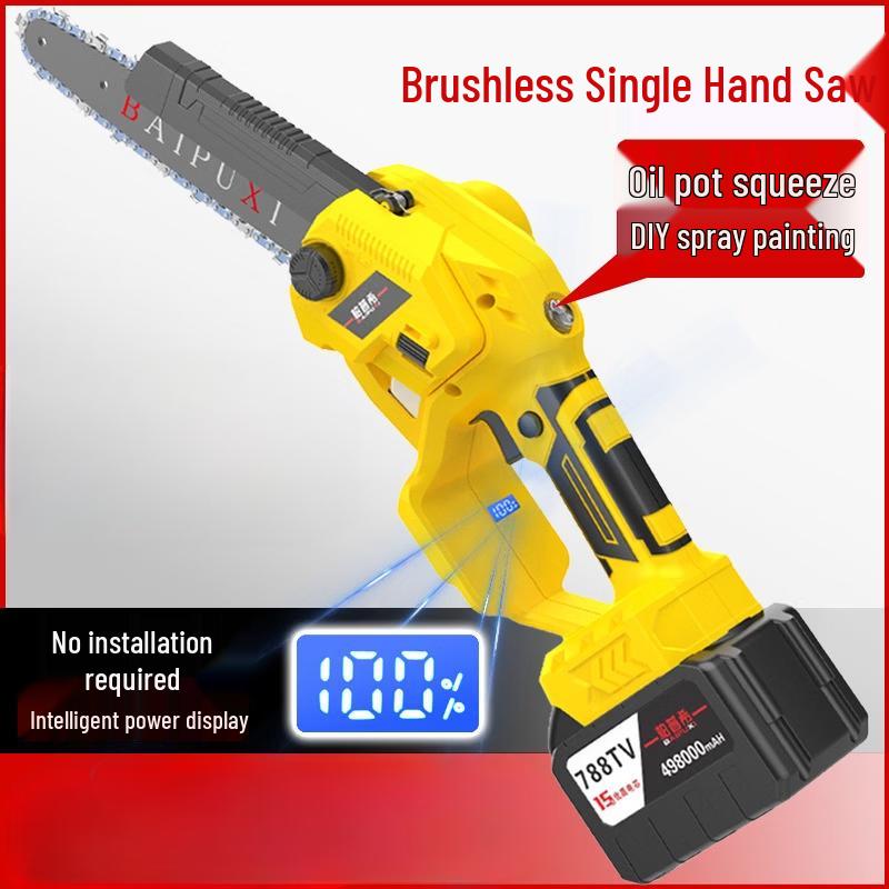 BAIPUXI 56V Cordless Brushless Handheld Electric Chainsaw CN plug (adapter included)